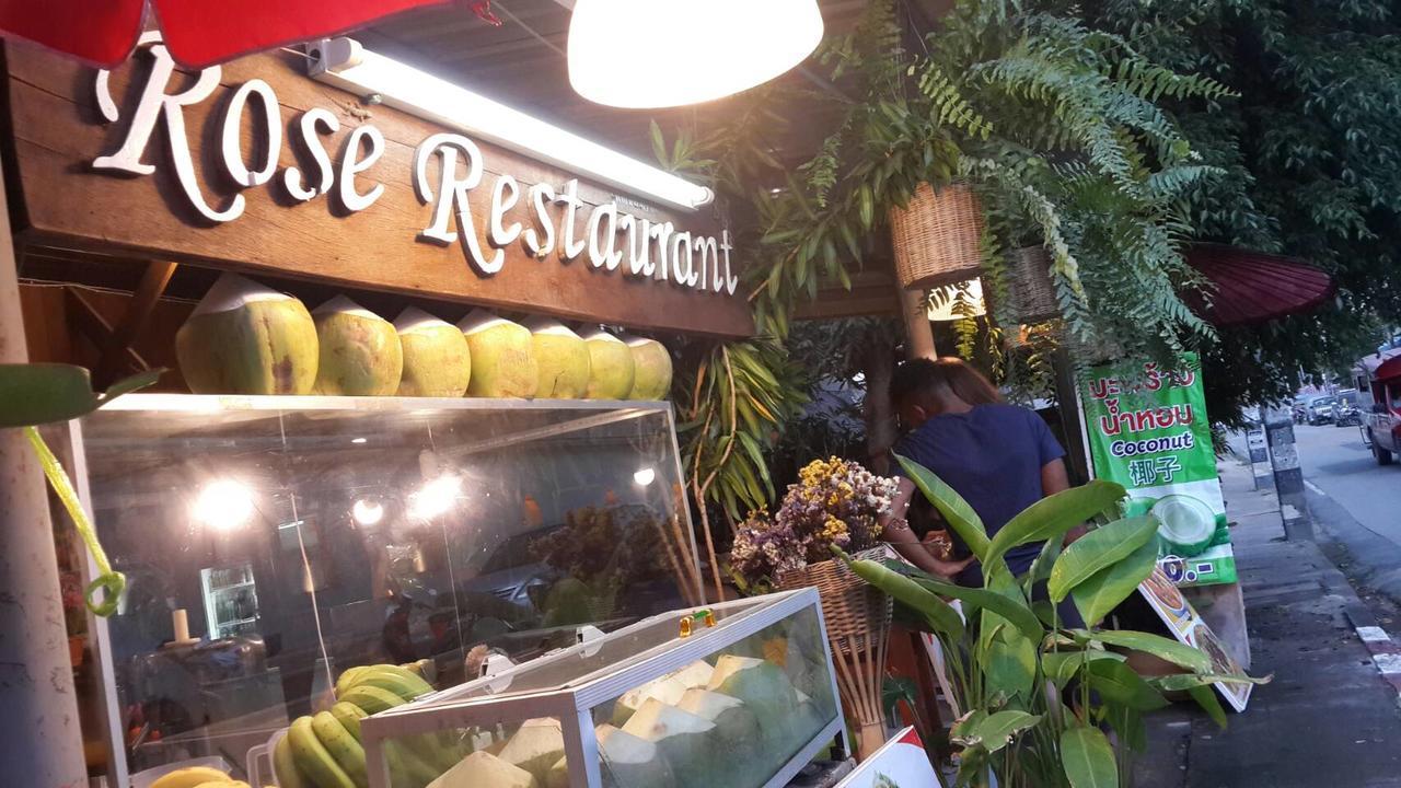 Rose Guest House شيانغ ماي المظهر الخارجي الصورة