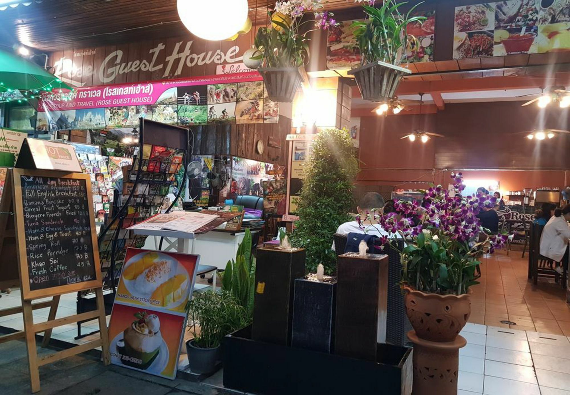 Rose Guest House شيانغ ماي المظهر الخارجي الصورة